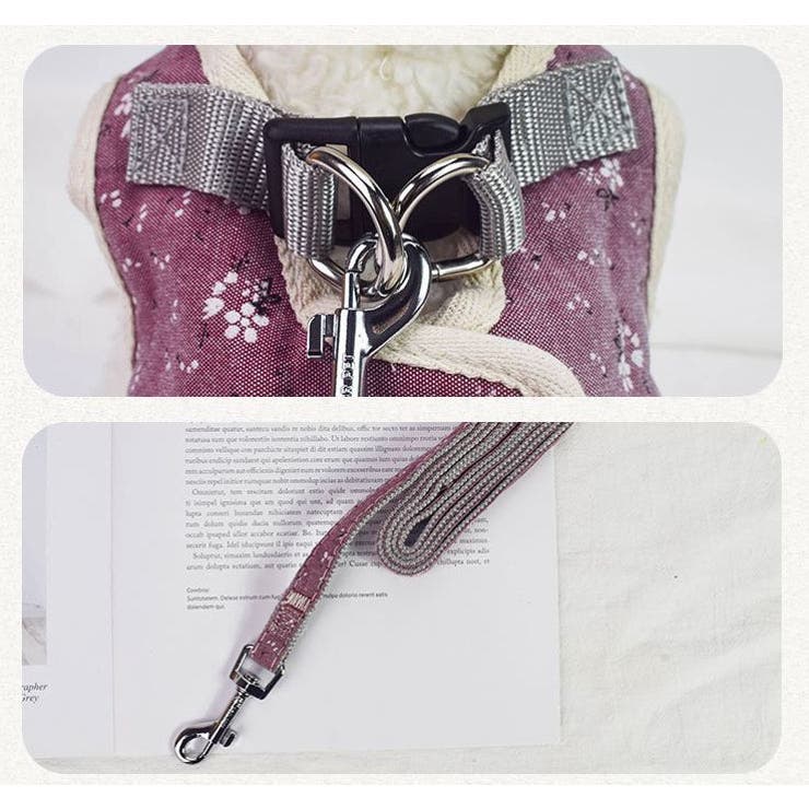 ハーネス リードつき セット | PlusNao | 詳細画像7 