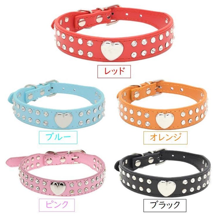 ペット用 首輪 カラー | PlusNao | 詳細画像17 