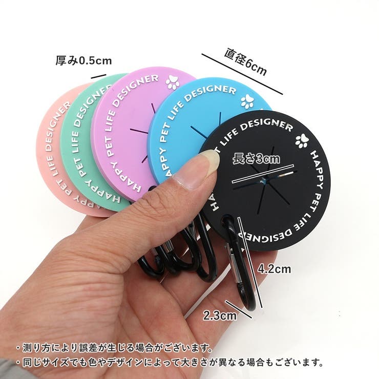 ペット用ゴミ袋ホルダー 2個セット うんち袋ホルダー | PlusNao | 詳細画像9 