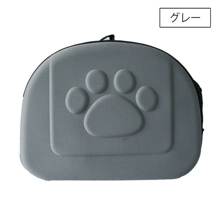 ペット用キャリーバッグ 折りたたみ 折り畳み | PlusNao | 詳細画像7 