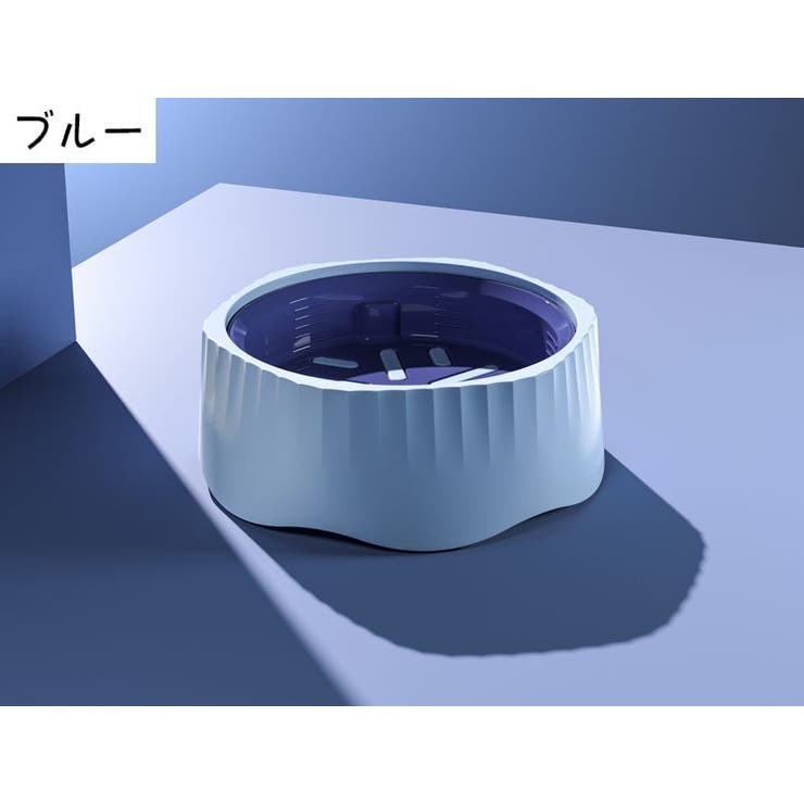 フードボウル ペット用食器 ペット | PlusNao | 詳細画像12 
