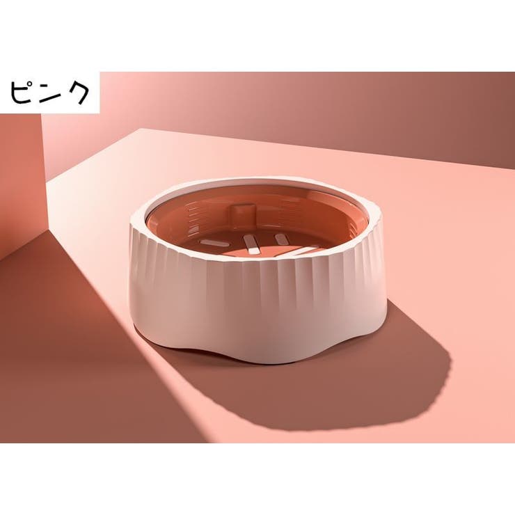 フードボウル ペット用食器 ペット | PlusNao | 詳細画像14 