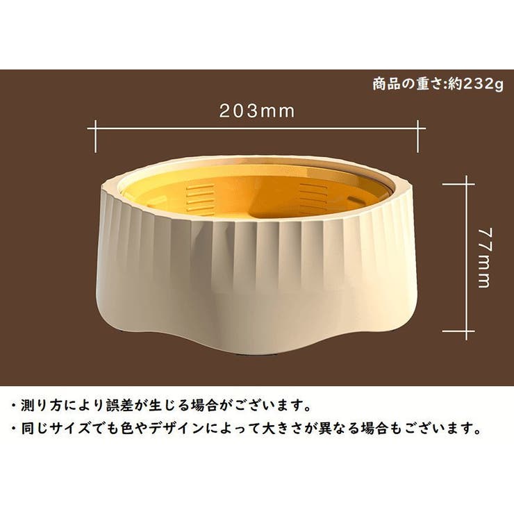 フードボウル ペット用食器 ペット | PlusNao | 詳細画像15 