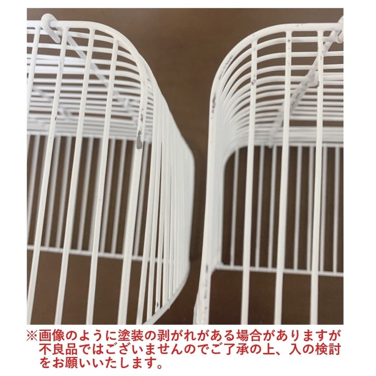 小動物用ケージ ケージセット 給水器 | PlusNao | 詳細画像14 