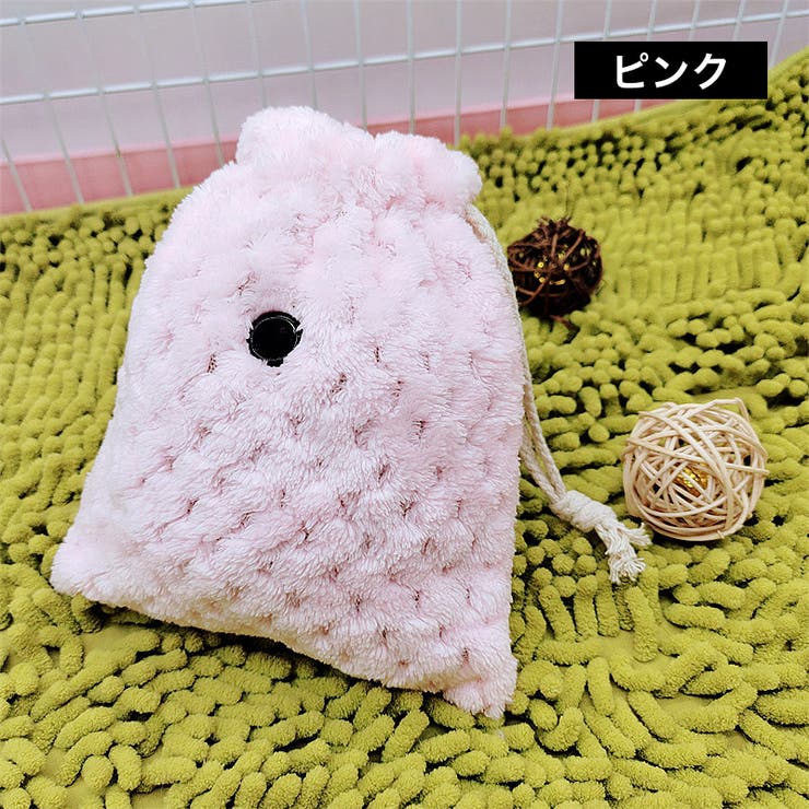 小動物用キャリーバッグ 巾着ポーチ 通気口付き | PlusNao | 詳細画像7 