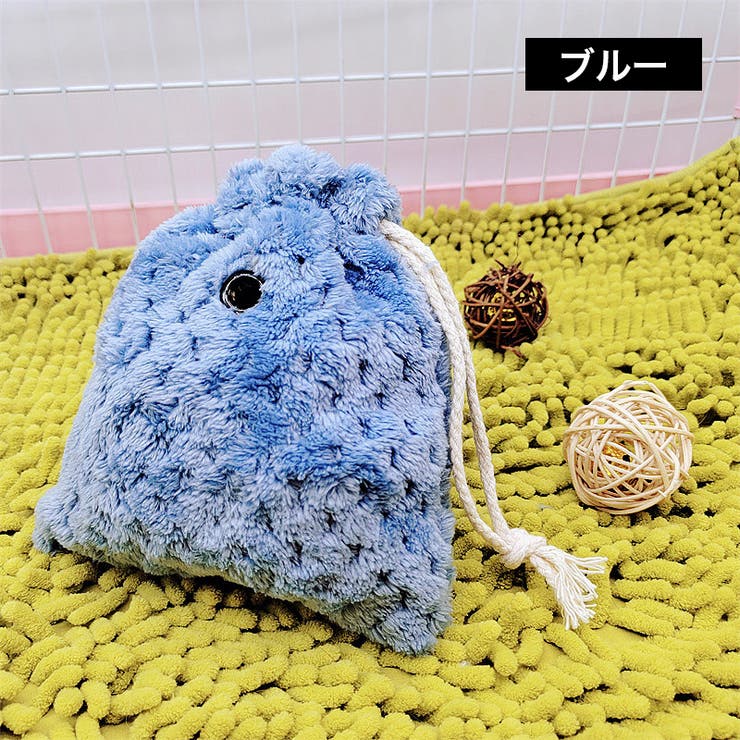 小動物用キャリーバッグ 巾着ポーチ 通気口付き | PlusNao | 詳細画像8 