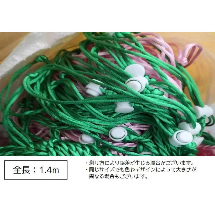 ハーネスリード 小動物用 リード一体型 | PlusNao | 詳細画像11 
