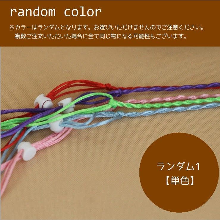 ハーネスリード 小動物用 リード一体型 | PlusNao | 詳細画像8 