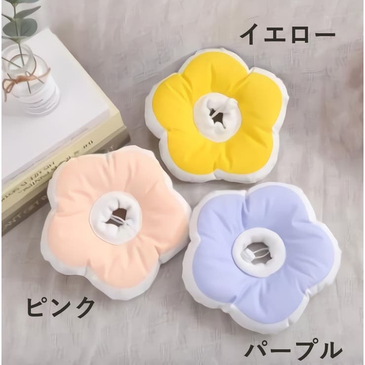エリザベスカラー ペット用品 犬用品 | PlusNao | 詳細画像8 