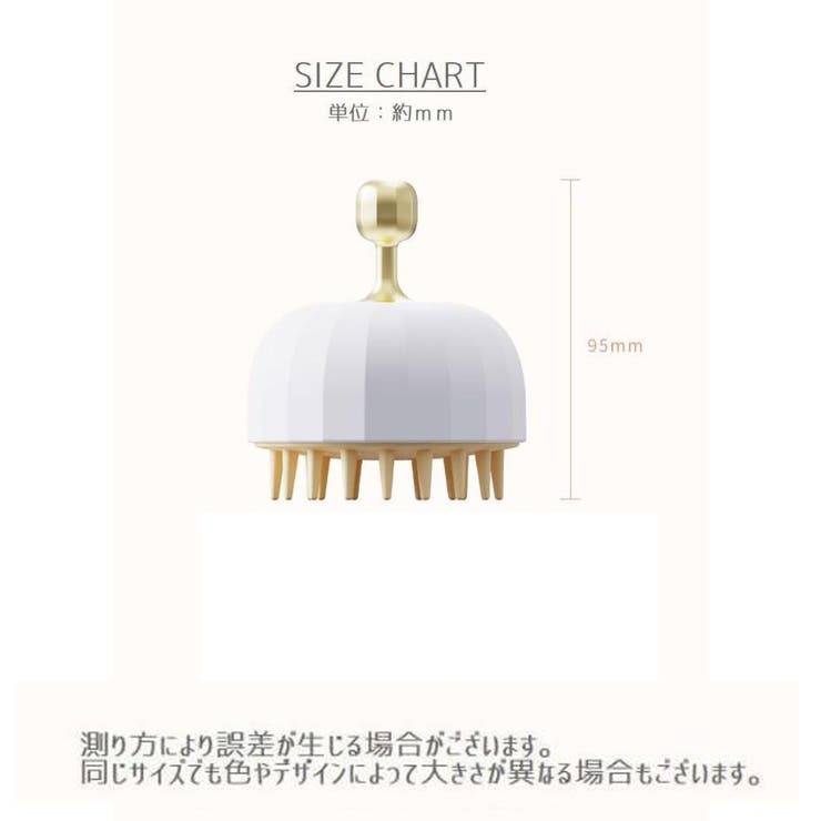 ペット用ブラシ バスブラシ ラバーブラシ | PlusNao | 詳細画像12 