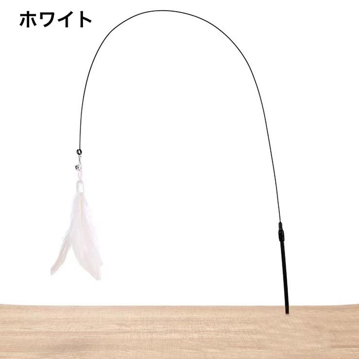 猫じゃらし 猫用おもちゃ ねこじゃらし | PlusNao | 詳細画像4 