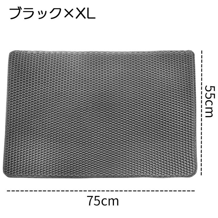 猫用砂取マット 猫砂マット トイレマット | PlusNao | 詳細画像5 