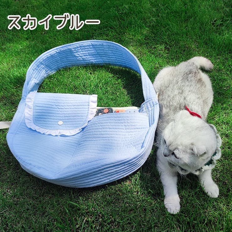 ペット用スリング 抱っこひも 抱っこバッグ | PlusNao | 詳細画像18 