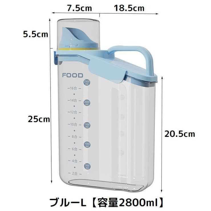 ペットフードストッカー 餌入れ 犬 | PlusNao | 詳細画像11 