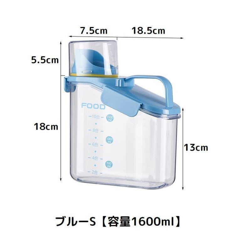 ペットフードストッカー 餌入れ 犬 | PlusNao | 詳細画像17 