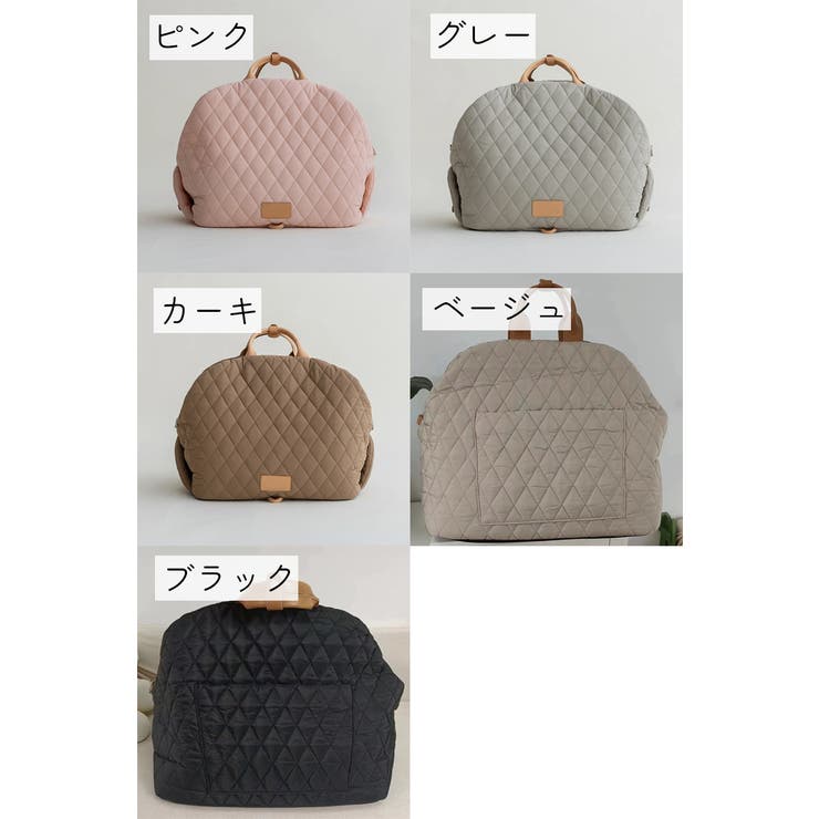 ペット用品 キャリーバッグ 小型犬用 | PlusNao | 詳細画像13 