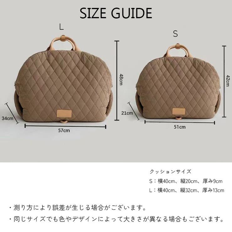 ペット用品 キャリーバッグ 小型犬用 | PlusNao | 詳細画像14 