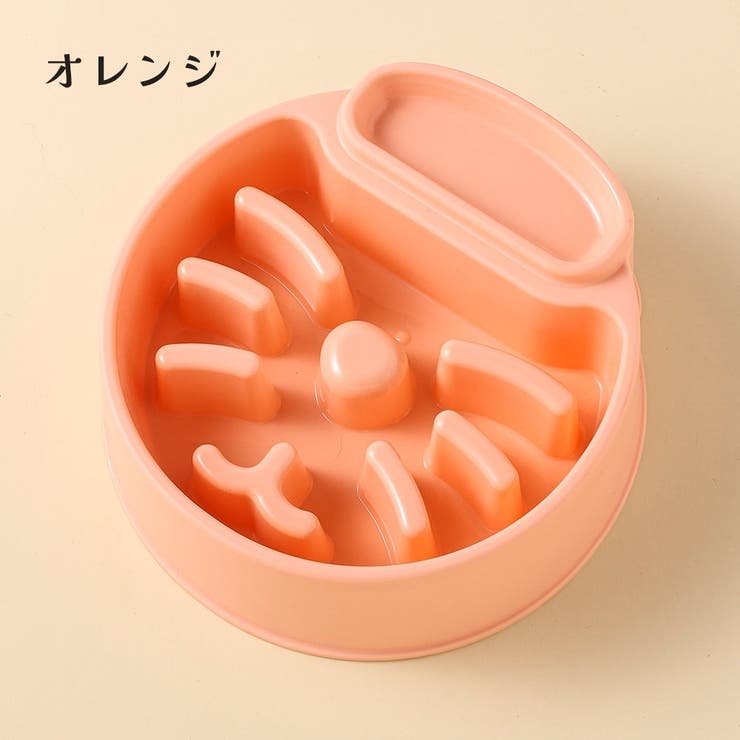 ペット用食器 フードボウル ペットボウル | PlusNao | 詳細画像17 