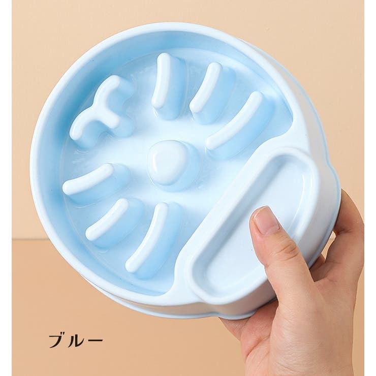 ペット用食器 フードボウル ペットボウル | PlusNao | 詳細画像19 