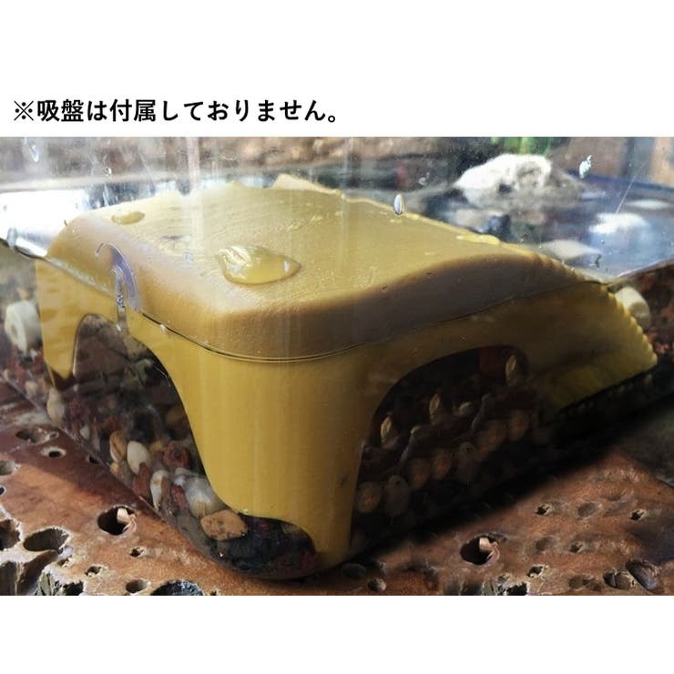 水槽装飾 浮島 ペット用品 | PlusNao | 詳細画像7 