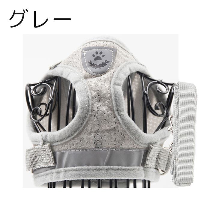 ハーネス リード 2点セット | PlusNao | 詳細画像10 