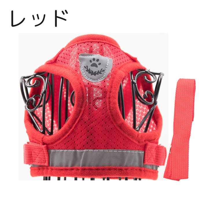 ハーネス リード 2点セット | PlusNao | 詳細画像8 