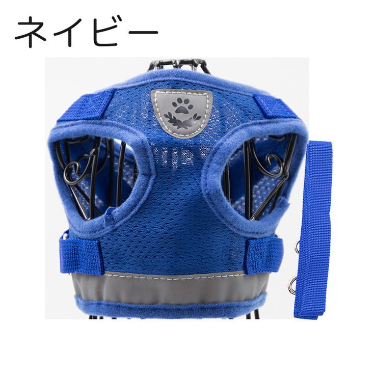 ハーネス リード 2点セット | PlusNao | 詳細画像9 