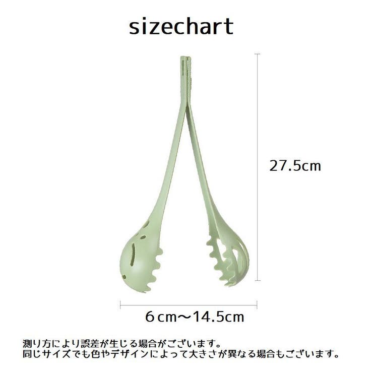 ハムスタークリップ ペット用 ペットキャッチャー | PlusNao | 詳細画像13 
