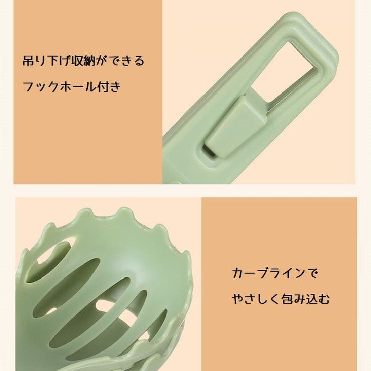 ハムスタークリップ ペット用 ペットキャッチャー | PlusNao | 詳細画像5 