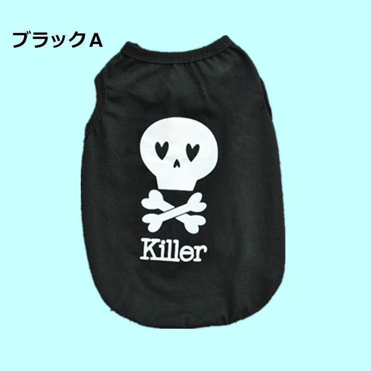 ペット用 犬 ドッグウェア | PlusNao | 詳細画像5 