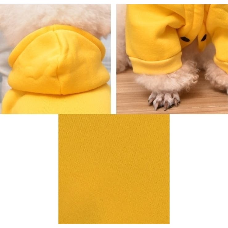 ペットウェア パーカー 裏起毛 | PlusNao | 詳細画像14 