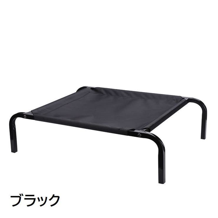 ペットベッド ドッグコット 犬 用 品番 Fq Plusnao プラスナオ のレディースファッション通販 Shoplist ショップリスト ペットベッド ドッグコット 犬 用 品番 Fq Plusnao プラスナオ のレディースファッション通販 Shoplist ショップリスト