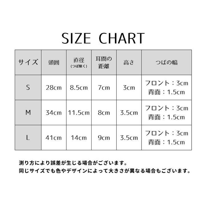ドッグキャップ 犬用帽子 キャップ | PlusNao | 詳細画像15 