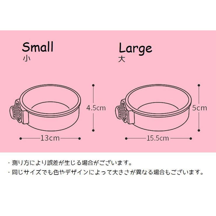 ペット用食器 フードボウル ウォーターボウル | PlusNao | 詳細画像14 