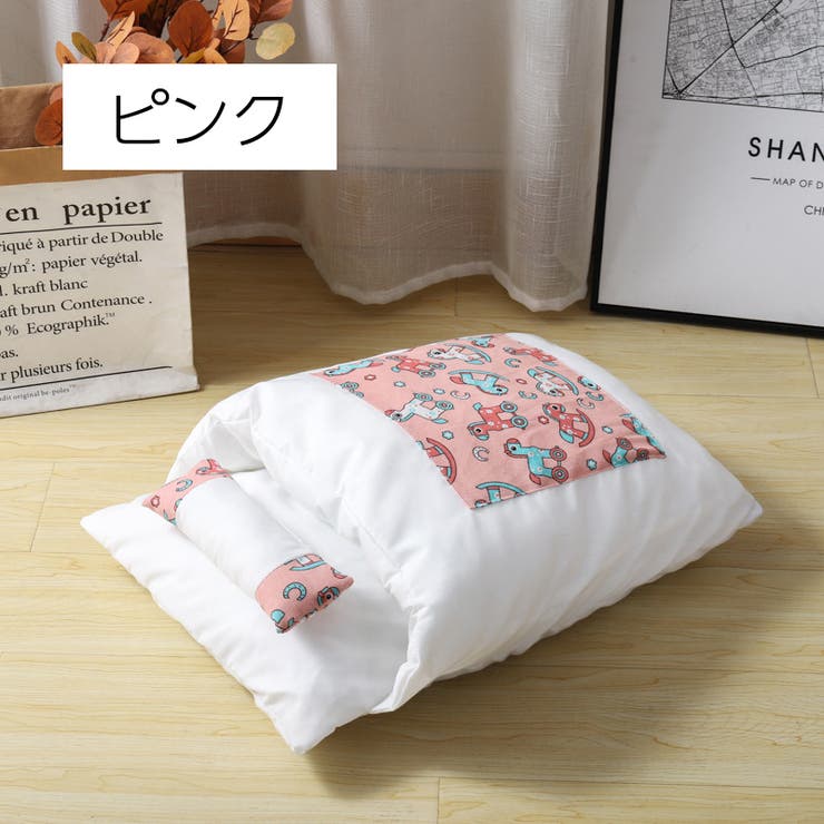 ペットベッド お布団型 猫用 | PlusNao | 詳細画像2 