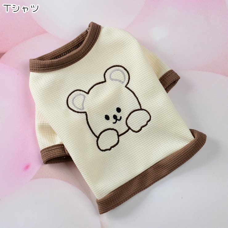 ペット用Tシャツ ペット用カットソー ペット用ワンピース | PlusNao | 詳細画像14 
