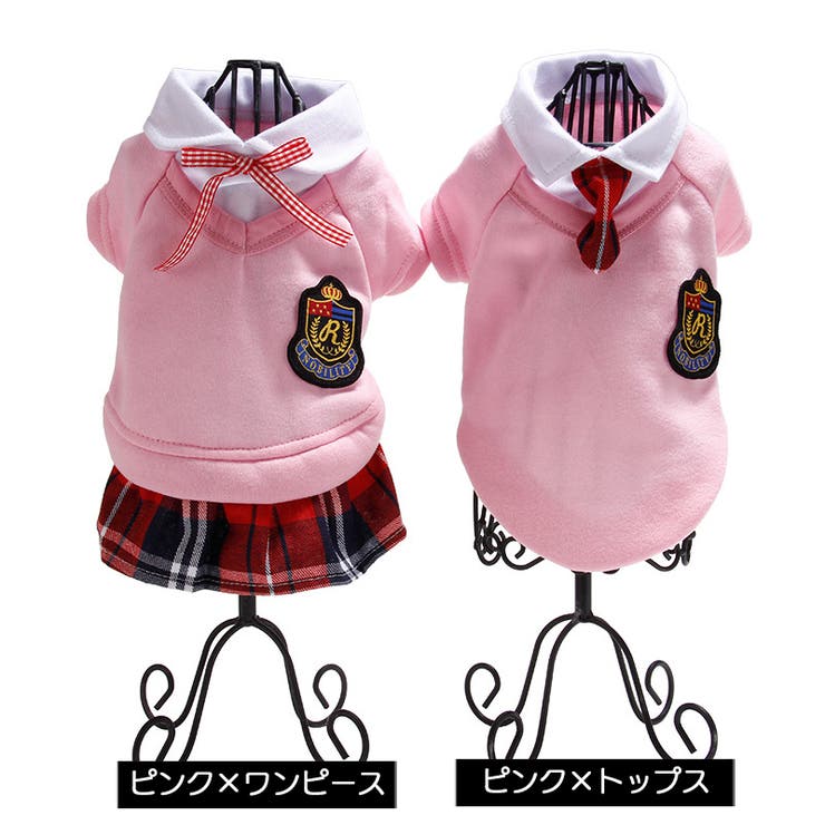 ドッグウェア ワンピース トップス | PlusNao | 詳細画像14 
