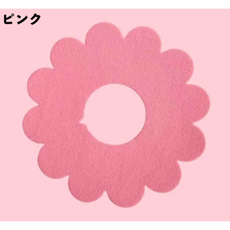 エリザベスカラー ペット用 猫 | PlusNao | 詳細画像7 