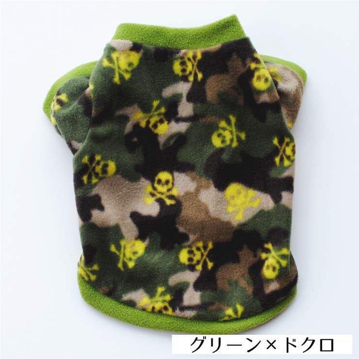 ドッグウェア ペット服 犬用 | PlusNao | 詳細画像11 