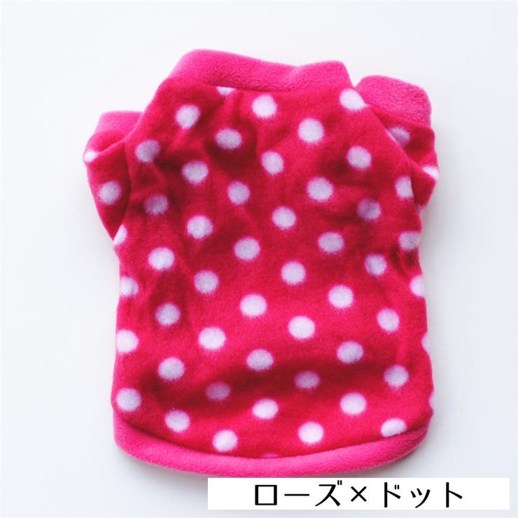 ドッグウェア ペット服 犬用 | PlusNao | 詳細画像13 
