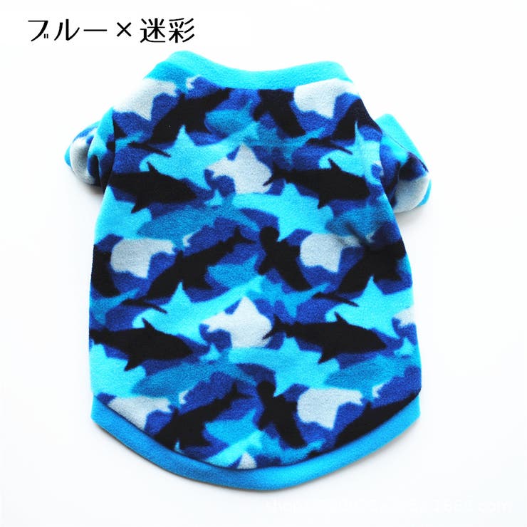 ドッグウェア ペット服 犬用 | PlusNao | 詳細画像7 