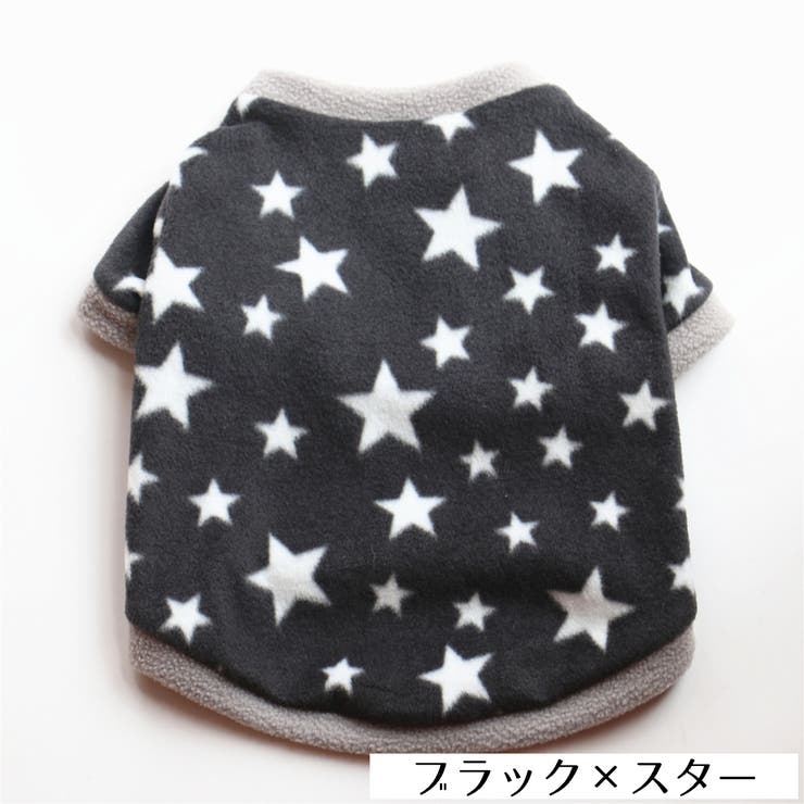 ドッグウェア ペット服 犬用 | PlusNao | 詳細画像9 