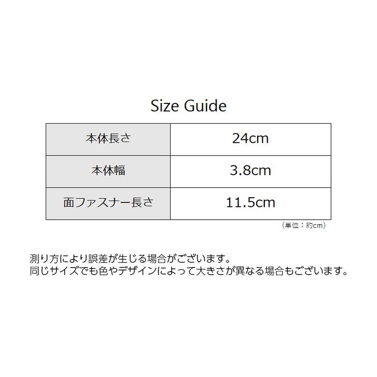 お散歩ライト LEDライト ペット用品 | PlusNao | 詳細画像20 