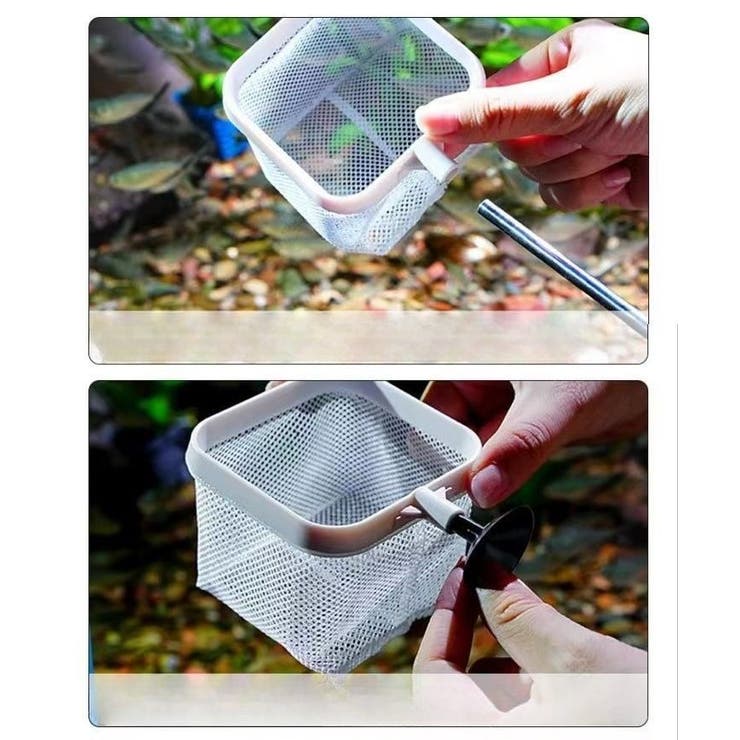 フィッシュネット 伸縮式 鑑賞魚用 | PlusNao | 詳細画像12 