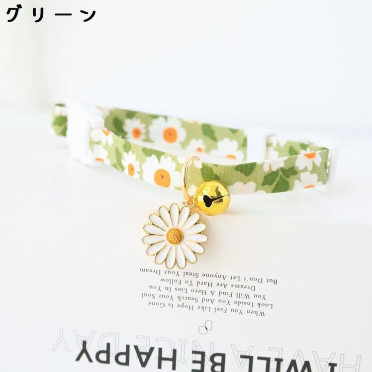 猫用首輪 カラー ペット用品 | PlusNao | 詳細画像2 