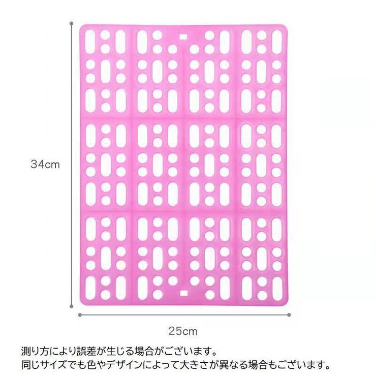 小動物用すのこ スノコ ケージマット | PlusNao | 詳細画像17 