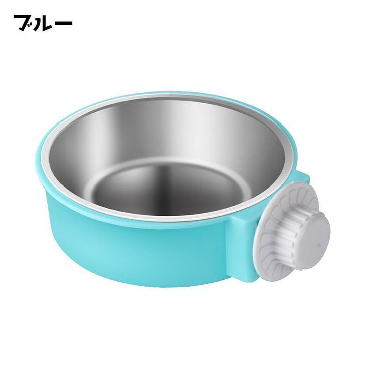 ペット用食器 フードボウル ペット用品 | PlusNao | 詳細画像15 