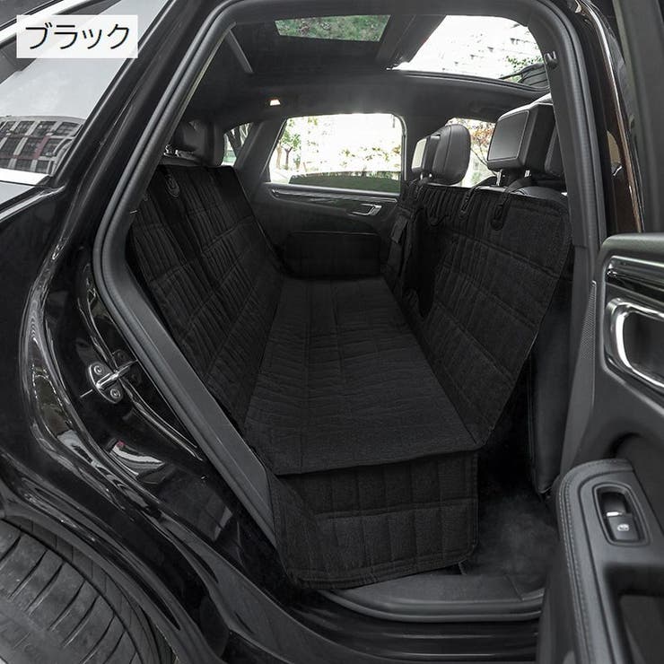 ペット用カーシート ドライブシート 犬用 | PlusNao | 詳細画像7 