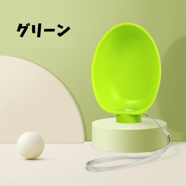 犬用 携帯水筒 給水ボトル | PlusNao | 詳細画像14 
