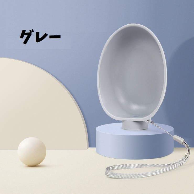 犬用 携帯水筒 給水ボトル | PlusNao | 詳細画像15 